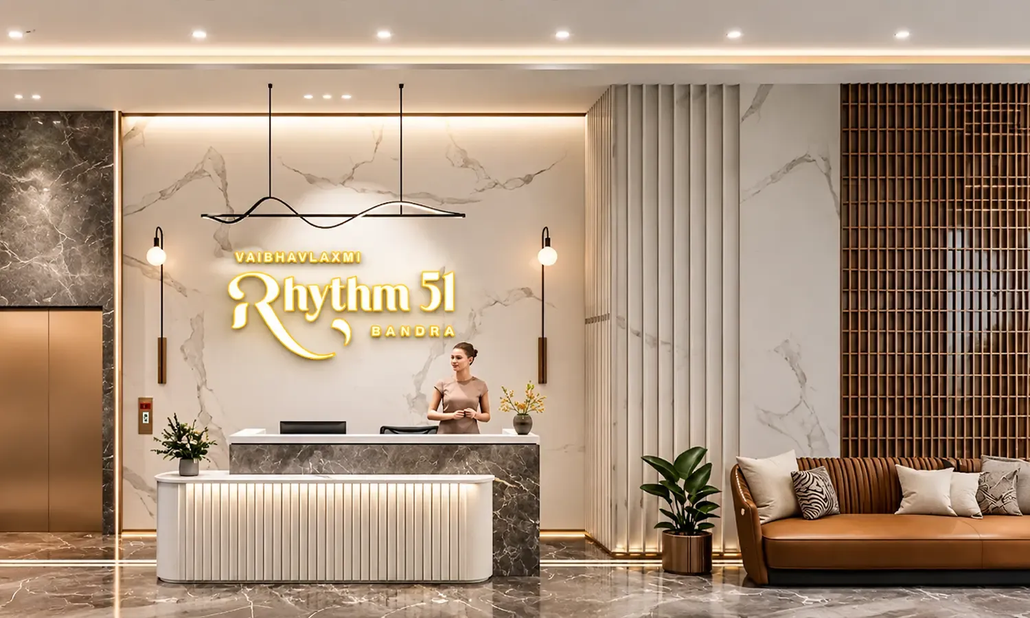 Entrance Lobby